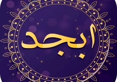 کاهش استرس و افزایش شادی: این ۷ تکنیک را امتحان کنید
