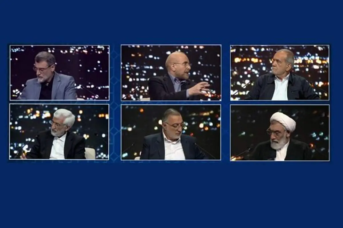امشب؛ دومین مناظره انتخاباتی+ جزئیات