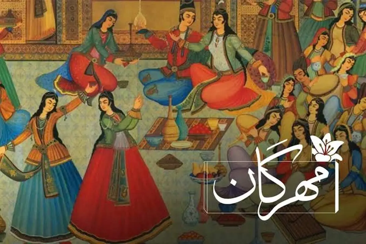 برگزاری آئین جشن مهرگان در غار کرفتو + تصاویر