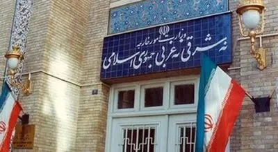 بیانیه مهم وزارت خارجه درباره تصمیم تازه کنیست

