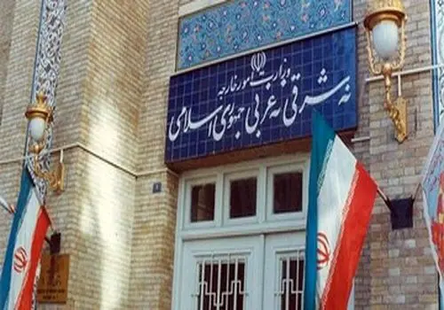  یک سمت جدید در وزارت خارجه