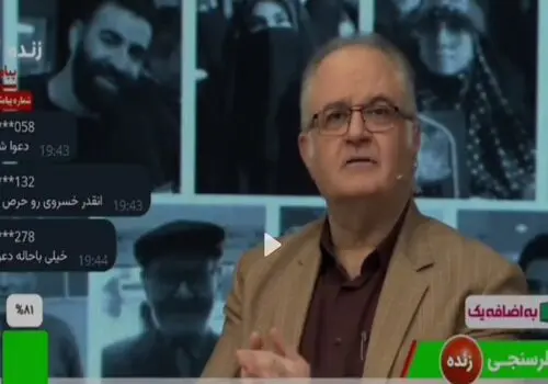 تصمیم مرتضی حیدری مجری مشهور صداوسیما جنجالی شد+ فیلم