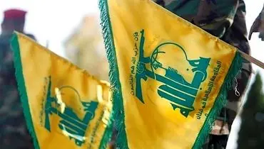 ترور فرمانده ارشد حزب الله لبنان در پی حمله رژیم صهیونسیتی