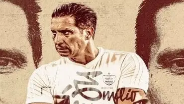 حضورجنجالی مربی سابق اتلتیکو و منچستریونایتد در پرسپولیس