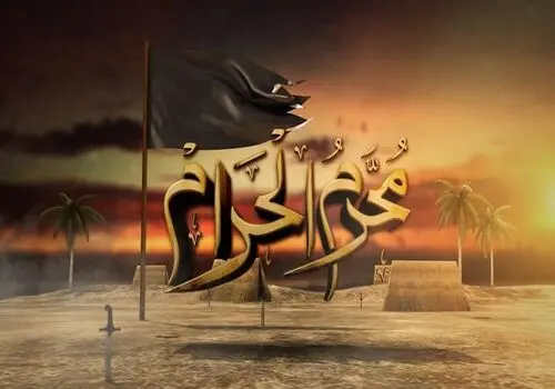 فواید دنیوی دعا برای امام زمان (عج)؛ چرا دعا کردن بر زندگی ما تاثیر دارد