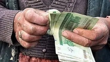 فاصله معنادار میان حقوق و خط فقر در ایران؛ درآمدها چقدر است؟