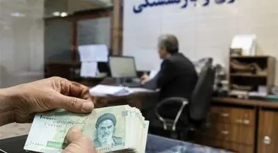 چرا حقوق بازنشستگی کارکنان دولت تا 60 درصد کاهش یافت؟