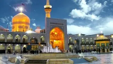 برگزاری تور مشهد با بهترین هتل‌ها و خدمات رسانی
