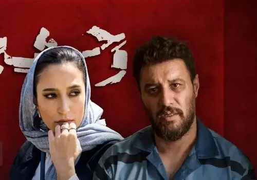 تصاویر جدید جواد عزتی و عباس جمشیدی‌فر در اکران فیلم «بورسیه»+عکس