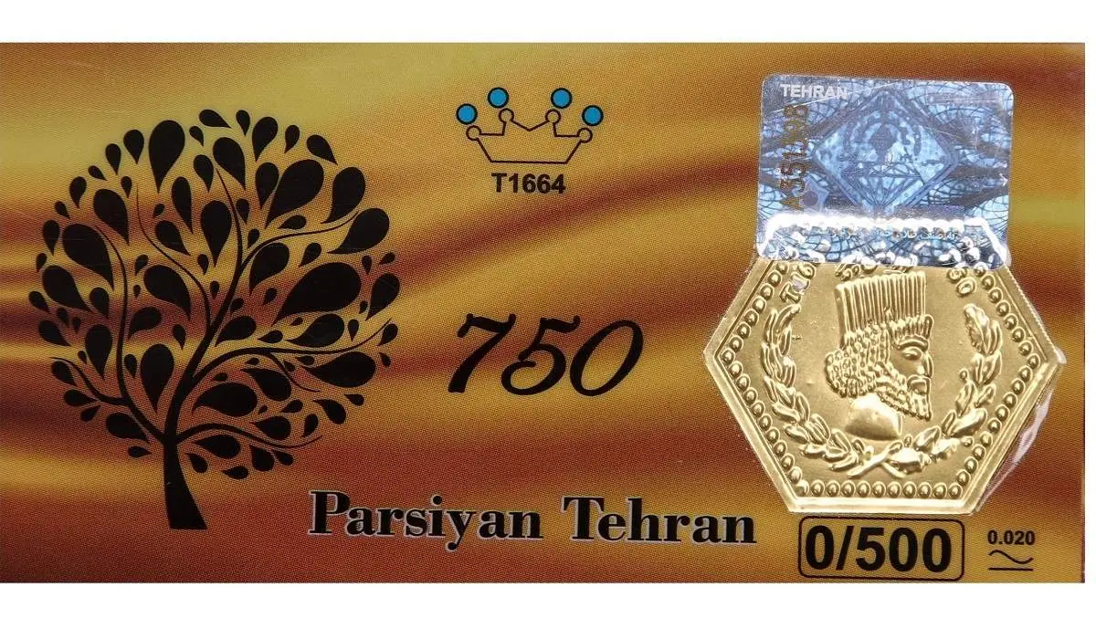 قیمت سکه پارسیان امروز سهشنبه ۲۹ مهر ۱۴۰۴ + جدول