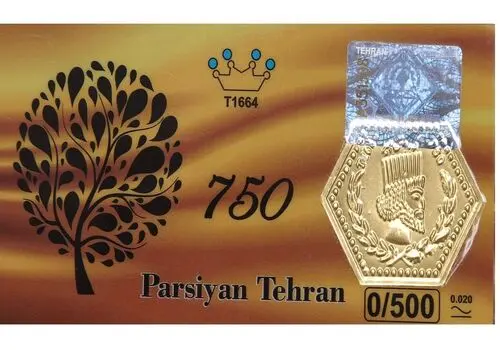قیمت سکه پارسیان امروز جمعه ۱۸ اردیبهشت ۱۴۰۵