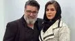 عکس های هنری مهدی یغمایی و همسرش وایرال شد+ تصاویر
