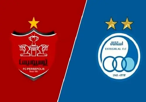 پرسپولیسی‌ها منتظر این خبر خوش باشند