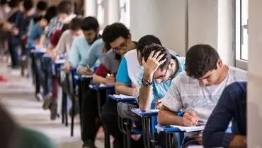خبر تازه سازمان سنجش برای کنکوری‌ها