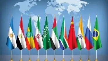 محکومیت حمله تجاوزکارانه اسرائیل به ایران توسط سران بریکس