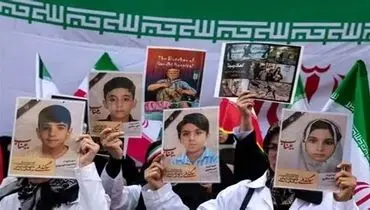 گرامیداشت یاد شهدای میناب توسط هواداران مکزیکی وایرال شد + فیلم