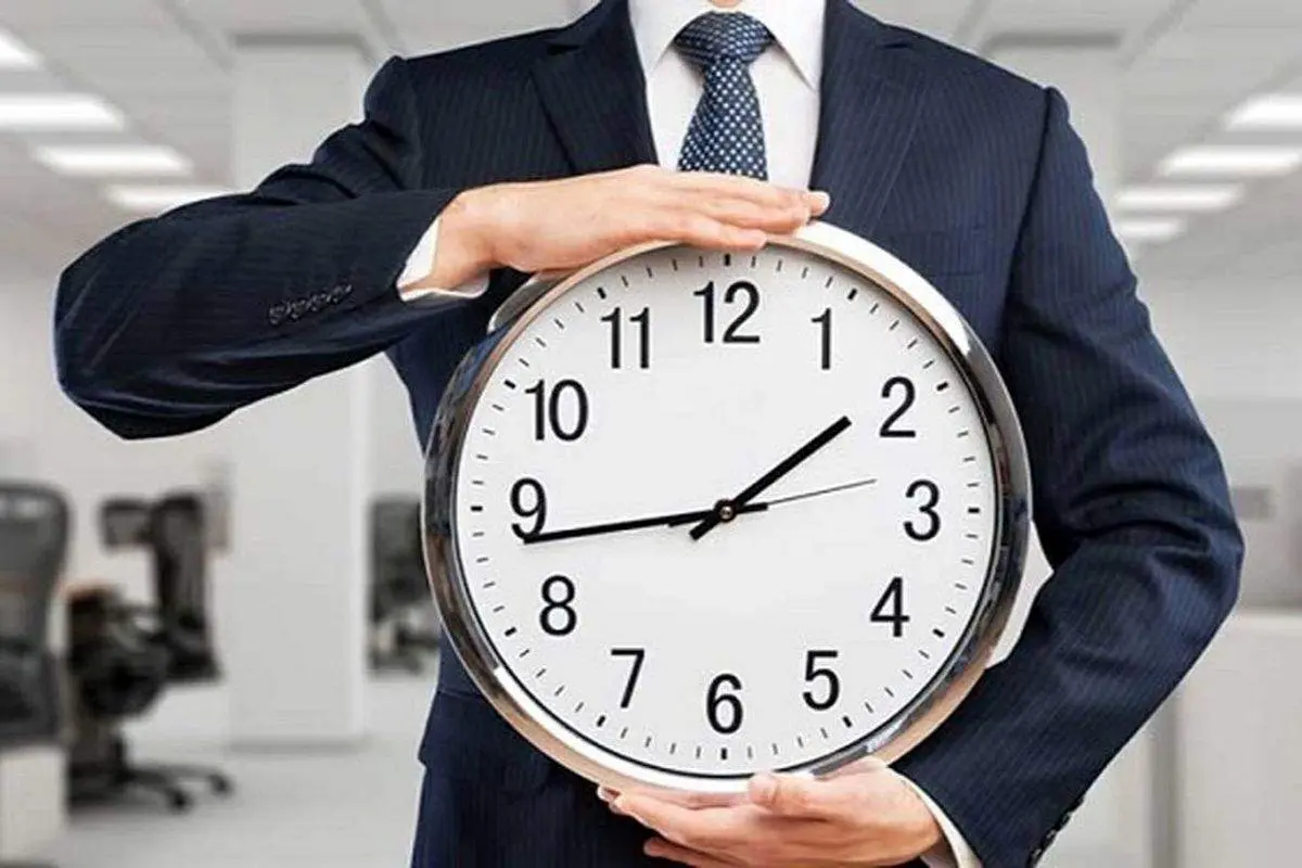  ساعت کاری کارمندان از ۱۵ خرداد تغییر میکند؟