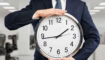  ساعت کاری کارمندان از ۱۵ خرداد تغییر میکند؟