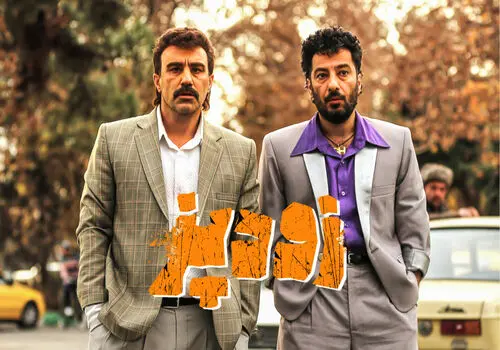 استایل جدید و متفاوت نوید محمدزاده