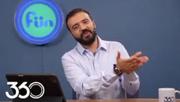 آقای ابوطالب خیلی زود دلمان برای این حرفت تنگ شد!/ویدیو 