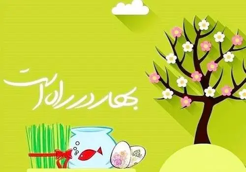 حکم شرعی چشیدن غذا در حال روزه