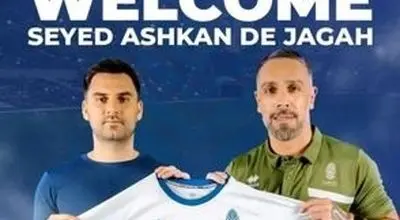 ساپینتو مچ اشکان دژاگه را خواباند