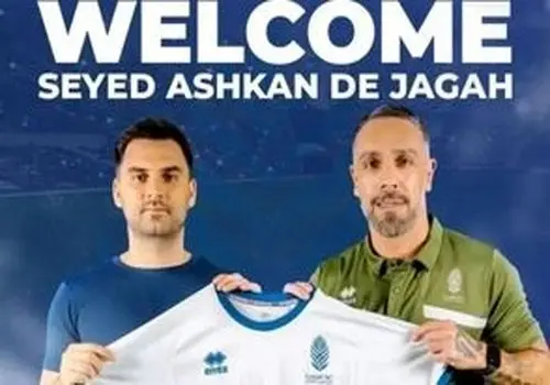 ساپینتو مچ اشکان دژاگه را خواباند