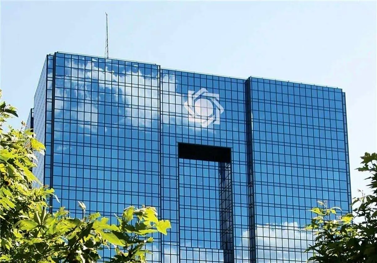 جلسه همافزایی بورس و بانک مرکزی برگزار شد