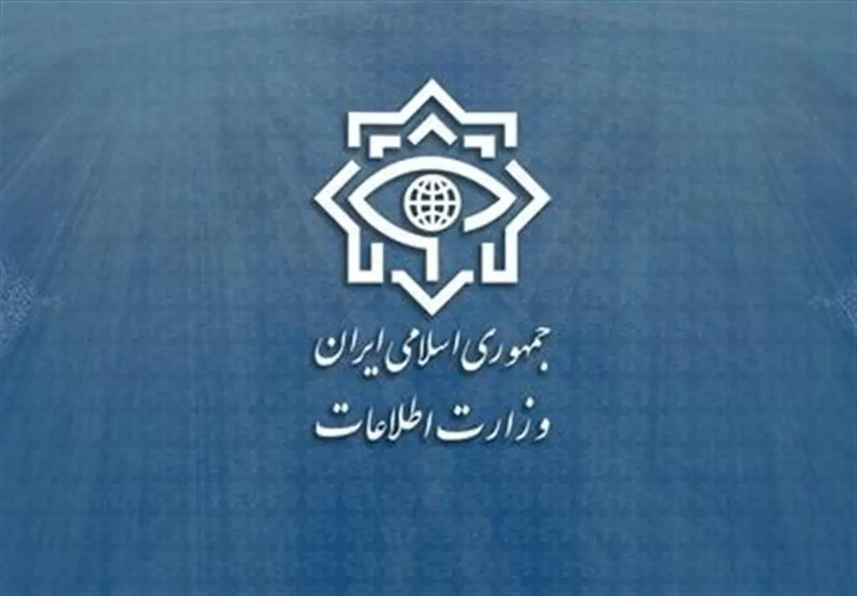 حکم سرپرست وزارت اطلاعات صادر شد 