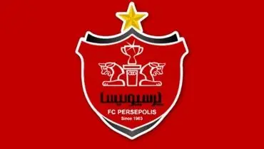 دستور یک وزیر برای حذف مدیرعامل پرسپولیس!