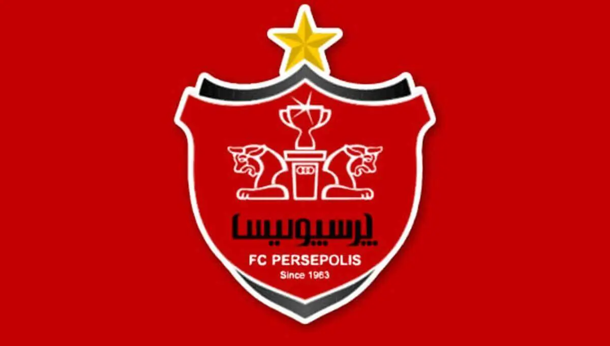 دستور یک وزیر برای حذف مدیرعامل پرسپولیس!