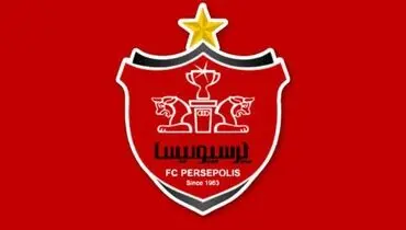 دستور یک وزیر برای حذف مدیرعامل پرسپولیس!