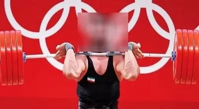 قهرمان ایرانی وزنه برداری جهان تسلیم پلیس شد