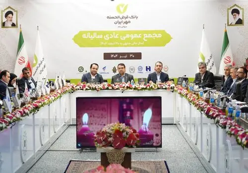 وام فوری بانک رسالت؛ آسان، سریع و بدون ضامن!
