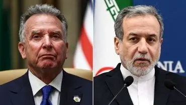  احتمال مذاکره بین ایران و آمریکا وجود دارد 