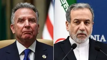  احتمال مذاکره بین ایران و آمریکا وجود دارد 