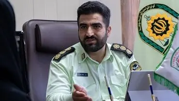 هشدار؛ به تلگرام و اینستاگرام برای برای خرید و فروش ارز اعتماد نکنید