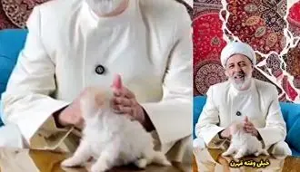 ویدیوی جنجالی یک روحانی با یک سگ