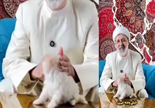 ویدیوی جنجالی یک روحانی با یک سگ