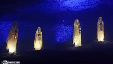 جایی که افسانه زنده است؛ غار رنگارنگی که بارباروسا در آن خفته!+تصاویر