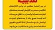 تکذیب افزایش قیمت اینترنت همراه ایرانسل/ قیمت‌ها بدون تغییر مانده است