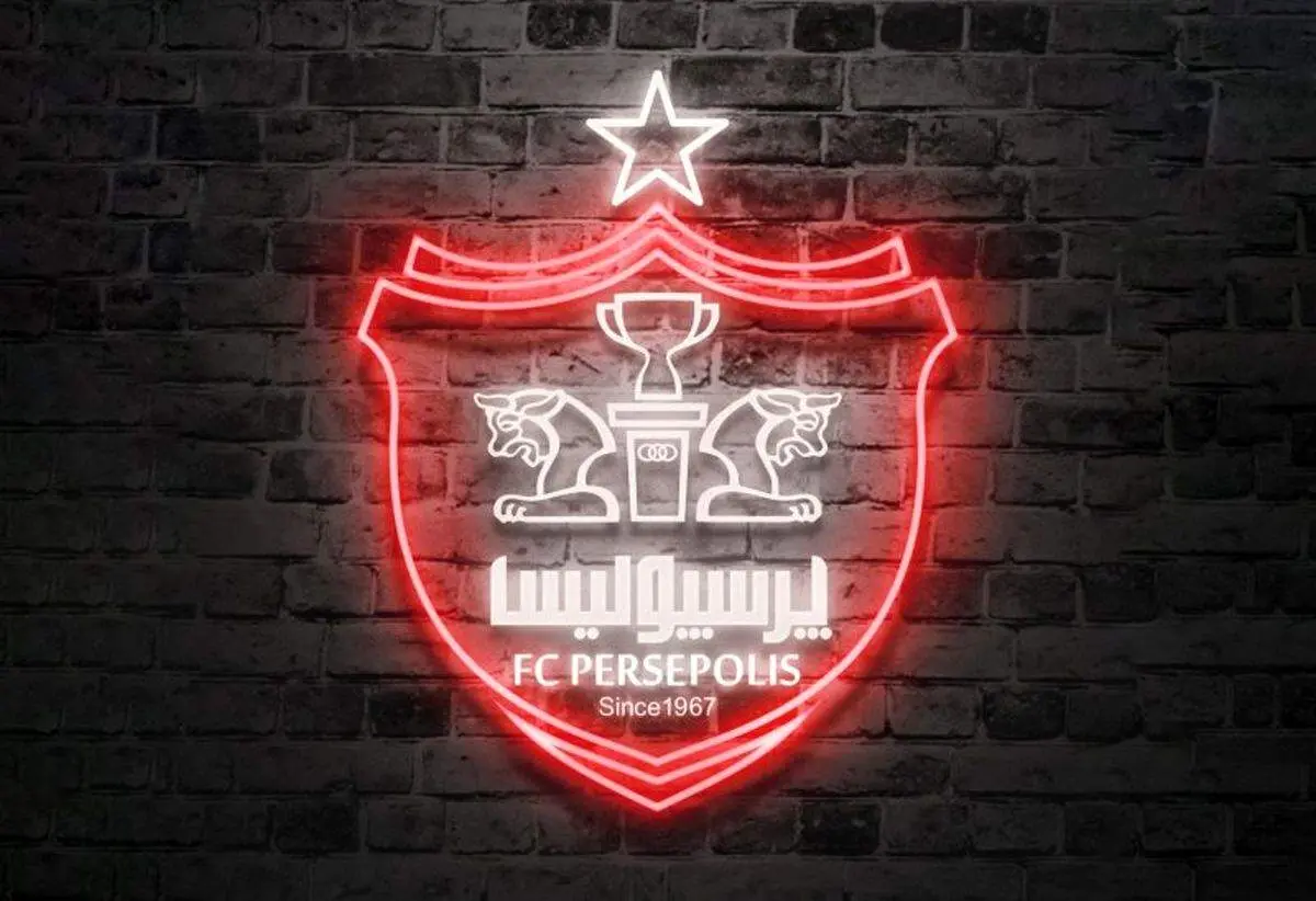 پرسپولیس به دنبال شکار یک ستاره استقلال