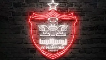 پرسپولیس به دنبال شکار یک ستاره استقلال