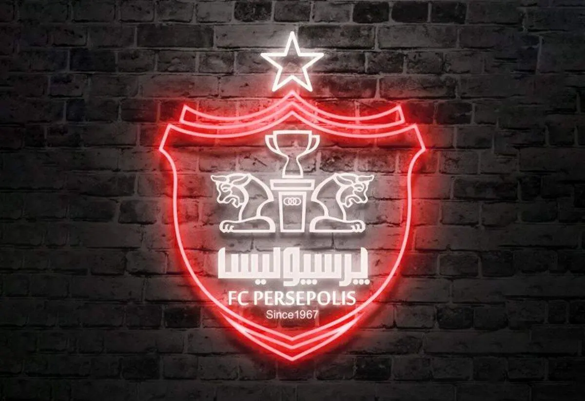 پرسپولیس به دنبال شکار یک ستاره استقلال