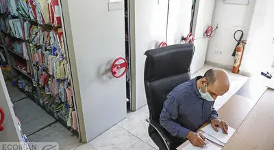 ساعت کاری دستگاه‌های اجرایی، نظامی، صنعتی و ادارات ستادی مشخص شد