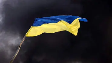 چه سرنوشتی در انتظار اوکراین است؟