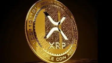 قیمت رمز ارز ریپل ۱۸ بهمن ۱۴۰۴