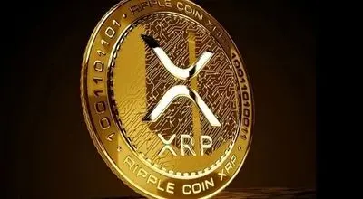 قیمت رمز ارز ریپل ۱۸ بهمن ۱۴۰۴
