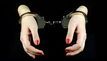 دستگیری یک جاسوس زن+ جزئیات