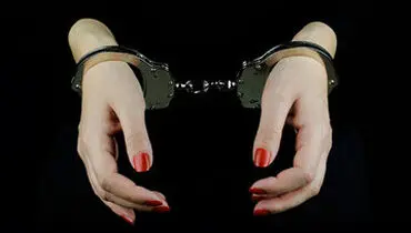 دستگیری یک جاسوس زن+ جزئیات